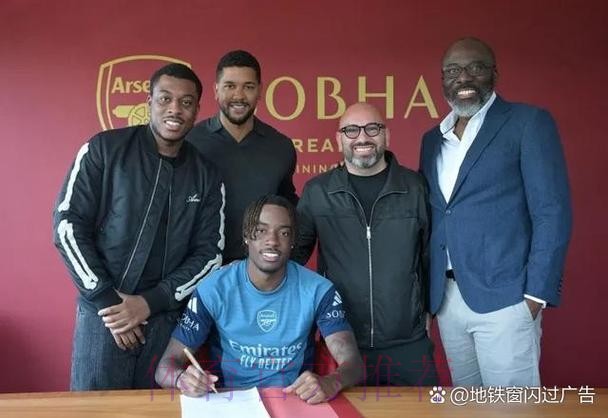 罗马诺:迪亚斯决定为摩洛哥效力 官宣只是时间问题 罗马诺:迪亚斯决定为摩洛哥效力 官宣只是时间问题