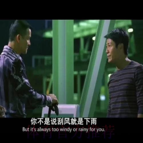 中国足球系列报道之三:裁判队伍建设稳中求进 中国足球系列报道之三:裁判队伍建设稳中求进