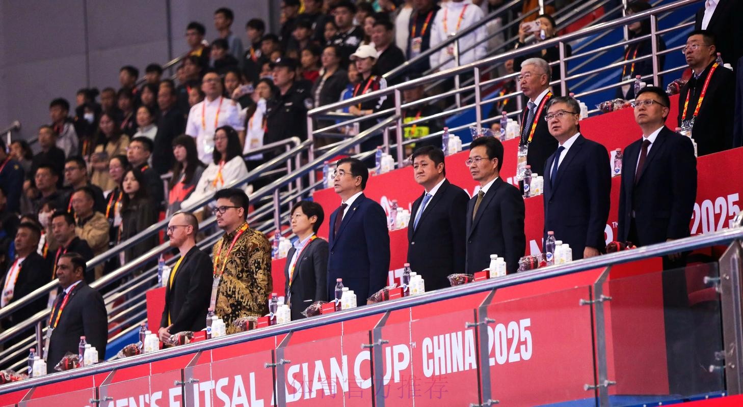 “运动医学亚洲杯”将首次在中国举办